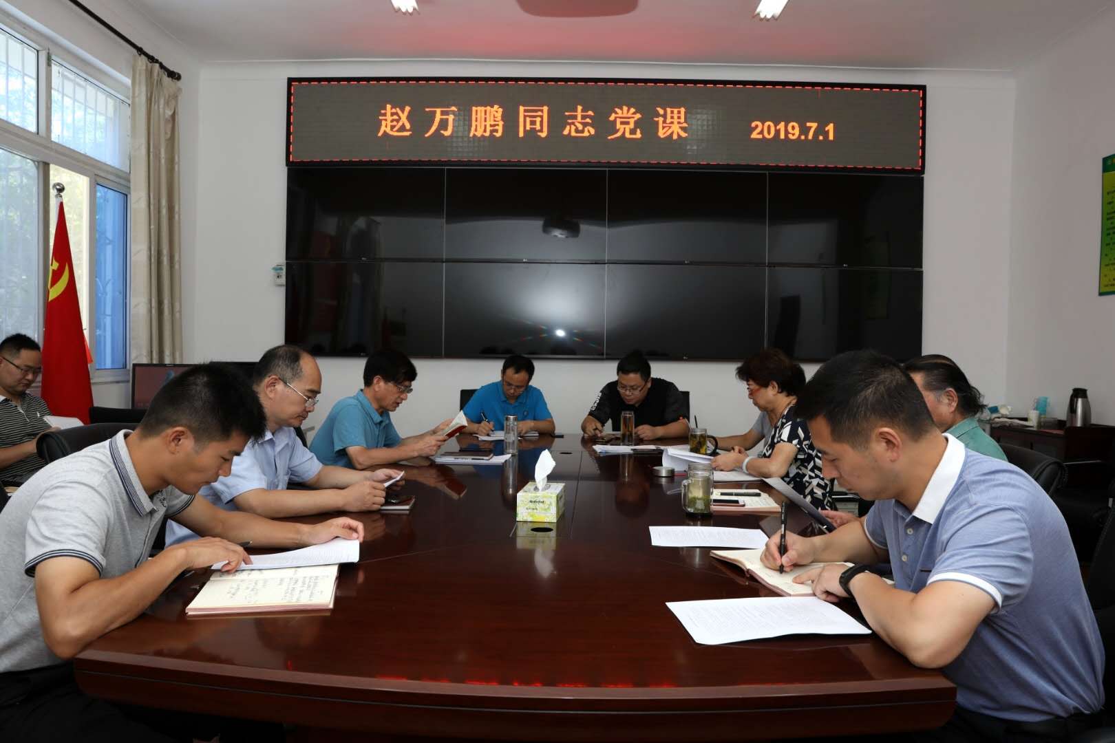 微信图片_20190702180409.jpg 微信图片_20190702180409.jpg