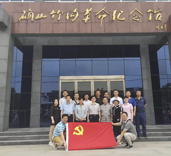 微信图片_20190528170856_副本.jpg 微信图片_20190528170856_副本.jpg