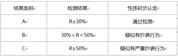 2018041208032346.jpg